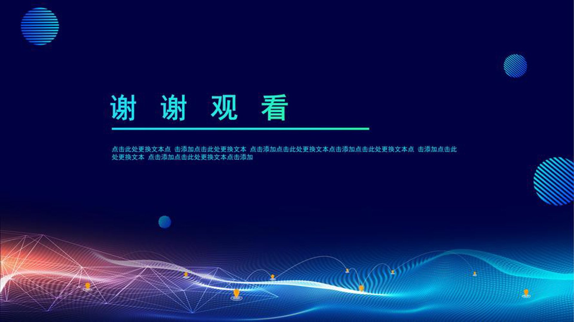 解读镇江砍价网的幕后英雄与消费者共赢之道