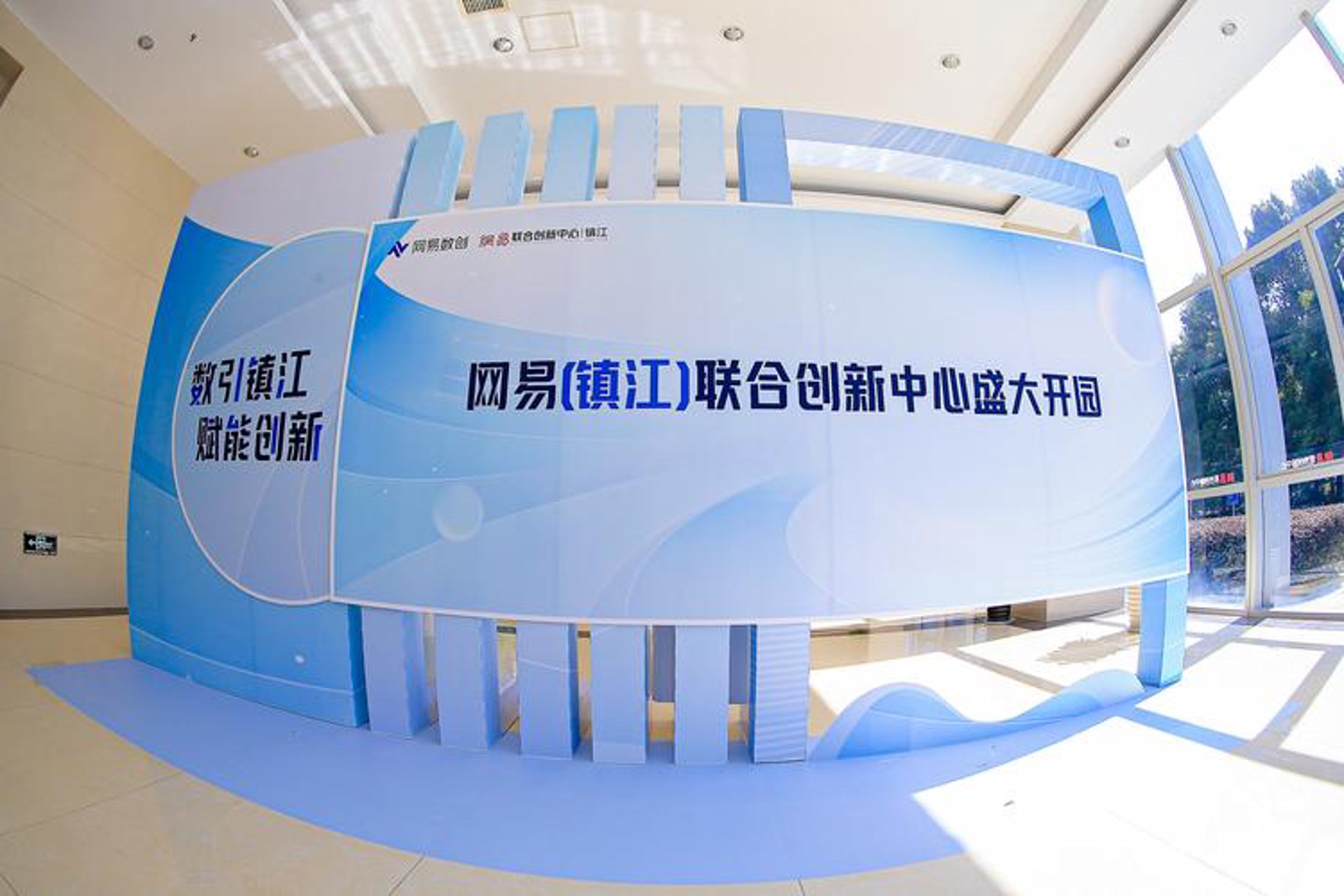 攻略镇江打折攻略：轻松找好物